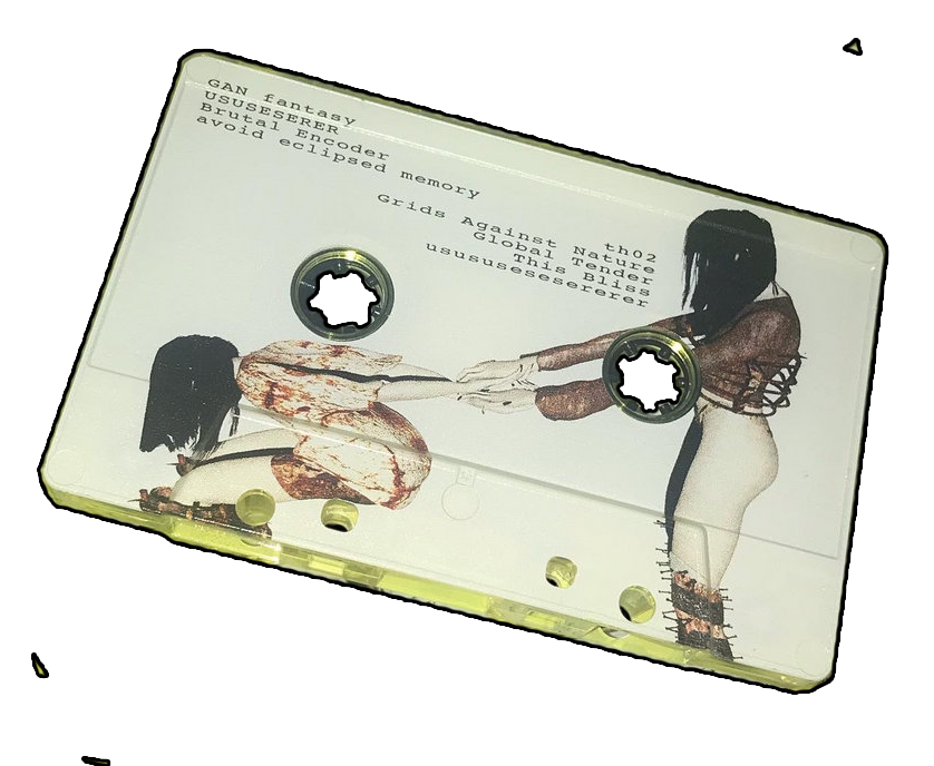 i wanna be worthless
dangerously useless
            
nothing to extract
nothing to mine
no wasting my time
nothing can be mine, all mine

desire with no purpose
don't make excuses
this machine has no function
nothing of value to remove